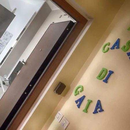 A Casa Di Gaia شقة فورميا